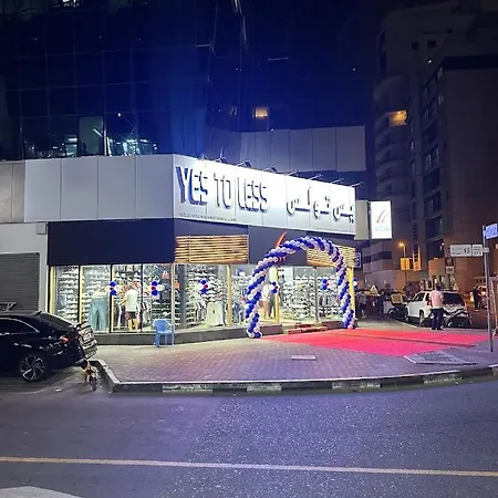 Amazing Couples Private Room Close To Mall Of Emirates Dubai Esterno foto